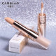 Kazilan concealer pen ກວມເອົາຈຸດ, ຮອຍສິວຂອງໃບຫນ້າ, ແຜ່ນ concealer ຍັກໃຫຍ່, ແຜ່ນປ້າຍວົງກົມຊ້ໍາ, ຂອງປອມແນະນໍາຂອງແທ້