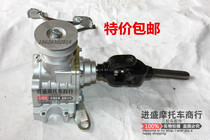 Three-wheeled motorcycle multifunctional reverse gear 150 175 200 engine universal farmland watering Hydraulic dump