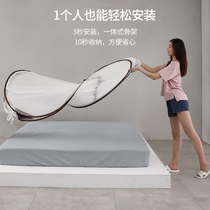 Only soft mosquito net 2021 new childrens anti-fall household summer installation-free three-door double-yarn zipper pattern tent