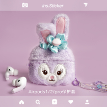 Plush airpods1 2 generation protective cover Apple pro3 generation ear case transparent soft silicone cute anti-drop tpu