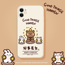 Good thing happens Apple 12 11promax phone case iPhonexsmax silicone bear 8plus soft case 7p