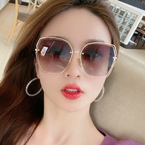 Borderless crystal cut edge 2021 new wave female sunglasses anti-UV large face lens polarized ink mirror