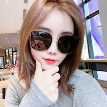 Big frame new sunglasses tide girl polarized ins big face bibi generous sunglasses gm Net red street shot 2020