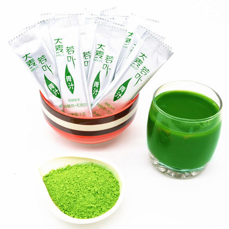 Green juice Barley grass powder green juice powder ant meal replacement powder enzyme farm barley seedling powder 50 sticks special powder for green group Green juice Barley grass powder green juice powder ant meal replacement powder enzyme farm barley seedling powder 50 sticks special powder for green group