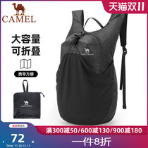 Camel 2022 New Backpack Lightweight Simple Unisex Backpack Casual Small Schoolbag Trendy Travel Bag