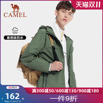 Camel outdoor single layer outdoor jacket trendy men's spring and autumn thin windproof waterproof coat multi pocket casual top