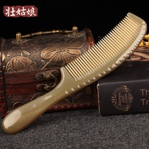 Horn comb natural anti-static hair loss pure lover lettering gift female head meridian massage comb