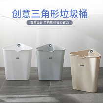 Feida Sanhe creative plastic triangle trash can without lid Kitchen bathroom Living room household corner bedroom tube