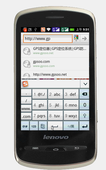 gt02d车载定位app 爱车安gt02d说明书