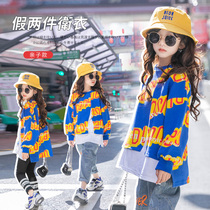 Girls fake two-piece sweatshirt 2022 new spring and autumn Chinese CUHK child Korean version Korean version of the ocean blouses fashionable and autumn clothing