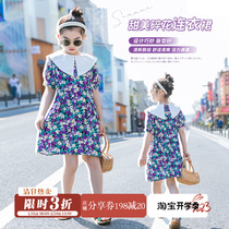 Girls dress for dress and summer clothes 2022 new children foreign pistachio girls net red princess dresses dresses summer break dresses