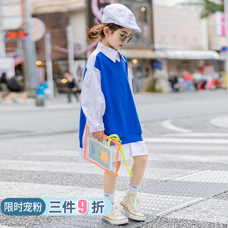 Boy Clothing Girl Shirt 2022 Spring New Child Foreign Pie Splicing Shirt CUHK Boy College Wind Shirt Skirt Tide