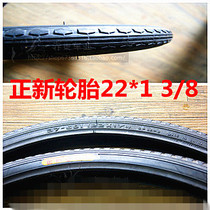 New CST bicycle tire 22 24 26X1 3 8 inch city womens recreational vehicle tire