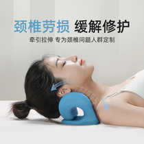 Cervical pillow special sleep curvature straightening reverse arch stretch cervical traction rich bag spine support cervical pillow