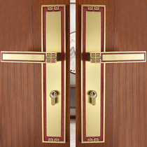 New Chinese pure copper door lock room bedroom double open door lock lock home room wooden door lock open open