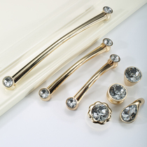 Golden wardrobe door handle modern simple cabinet door handle Drawer Wardrobe handle light luxury diamond single hole