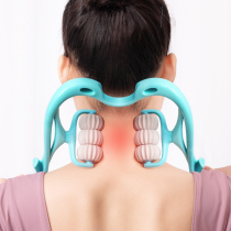 Cervical spine massage artifact multi-functional kneading home manual clamp neck neck neck shoulder neck soreness massager neck clamp device