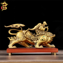 Copper Pixiu decoration Living room home lucky town house Lucky entrance Office decoration company opening high-end gifts