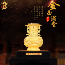 Shuo Fangcheng velvet sand golden bottle decoration Living room decoration Birthday birthday housewarming gift opening office decoration