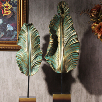 Housewarming new home opening gift lucky plantain leaf home Daye decoration modern simple living room entrance decoration