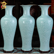 Jingdezhen ceramic large vase decoration Living room floor decoration carved celadon home decoration decoration housewarming gift