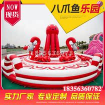 Inflatable castle outdoor large trampoline amusement equipment outdoor children's naughty castle slide park factory customization