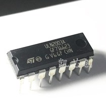 ST new original ULN2003A direct plug DIP16 pin chip integrated circuit module electronic integrated Block IC