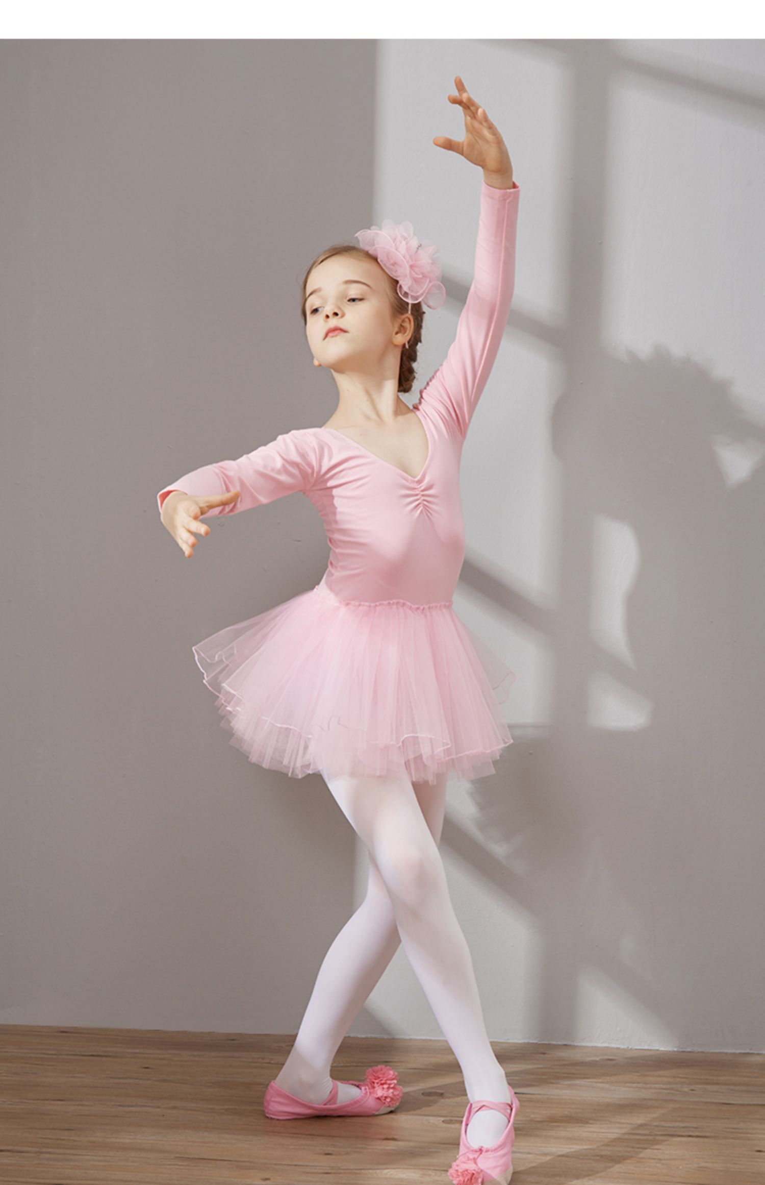 咔萌琪儿童舞蹈服装女童春秋长袖幼儿练功服中国舞跳芭蕾舞裙衣服
