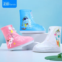 children's rain boots cover thick wear resistant non-slip shoes boys rain waterproof rain boots transparent shoe cover rain shoes