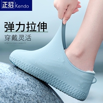 Silicone Waterproof Rain Shoe Cover Women's Rain Shoe Slip-resistant Rainproof Cover Waterproof Shoe Cover Children's Rain Boots Cover Women's Water Shoe