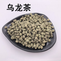 Oolong tea expensive people tea Chinese herbal medicine shop Chinese herbal medicine big whole oolong tea 50g