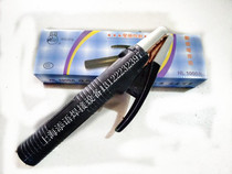 Welding clamp 1000A high temperature resistant welding clamp welding machine accessories handle non-conductive and non-heating