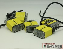 cognex dm100s dm150q
