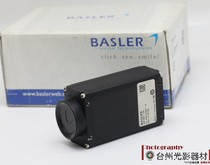BASLER scA1390-17FC 1394b interface color industrial camera