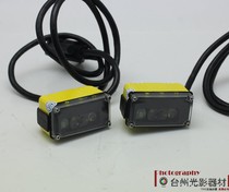 COGNEX COGNEX COGNEX DM50S fixed ID reader