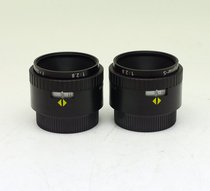 Roton Rogonar-s 50 2 8 96 new