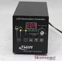 Korean original TWIM RLC-304C-AB (12V) four-way digital light source controller