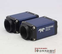 DALSA KLV-200-Q 2 million black and white CCD Industrial camera