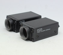 SONY XC-75 CCD industrial camera