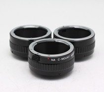 F - C Connect Ring Nikon Lens to C Port