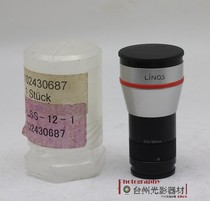 Linos Beam-Expander 3X 532-1064nm laser Beam Expander New packaged