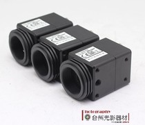 Japan original SENTECH STC-SB202POE 2 million pixel black and white CCD area scan camera