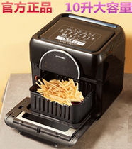 Li Ren air fryer KZ-D1002 large capacity 10 liters household fries machine automatic fryer-free machine