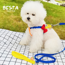 BESTA-Redefining Cute Pet Dog Harness Small Dog Bichon Schnauzer Leash Walking Dog
