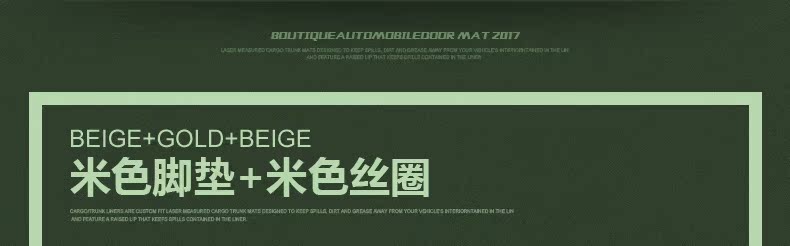 Коврики для автомобиля Sedum 308 307 301 3008 2008 508 408 Коврики для автомобиля Sedum 308 307 301 3008 2008 508 408