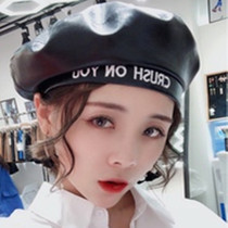Letter beret casual all-match embroidered leather painter hat female autumn and winter British flat top bud hat tide hat