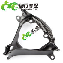 Suitable for Suzuki GSXR600 750 11-16 years L3 L4 L5 headlight bracket instrument bracket