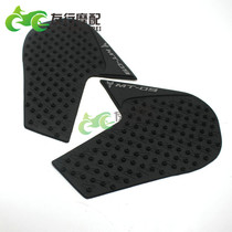 Suitable for Yamaha MT09 MT-09 FZ-09 modified fuel tank non-slip pad knee pad