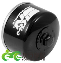 Suitable for BMW C400X F750GS F850GS R1250GS KN oil grid oil filter