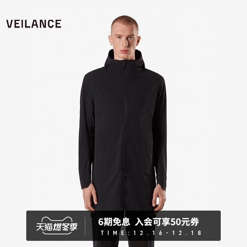 ARC'TERYX始祖鸟 VEILANCE 男子 软壳 防风 APSIS COAT  夹克 